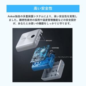 Anker アンカー PowerCore Fu...の詳細画像3