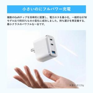 Anker アンカー Nano Charger...の詳細画像1