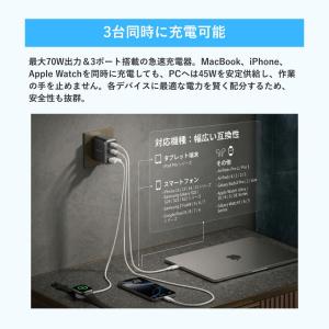 Anker アンカー Nano Charger...の詳細画像2