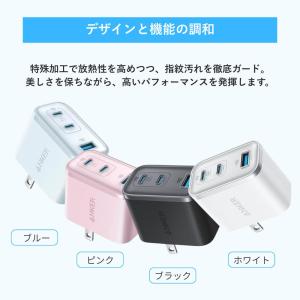 Anker アンカー Nano Charger...の詳細画像3