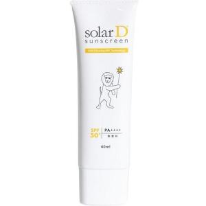 Lion ソーラーDサンスクリーン 40ml ...の詳細画像3