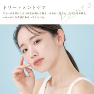 フェニックス アイ ラッシュサポートジェル 9...の詳細画像3