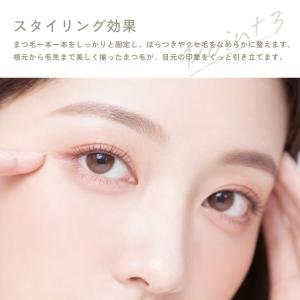 フェニックス アイ まつ毛 カールアップコーテ...の詳細画像4