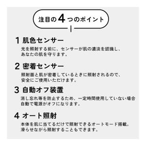 BiiTo II CooL ビートツークール ...の詳細画像4