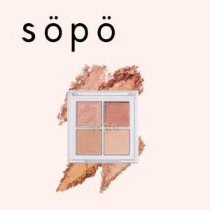 SOPO アイシャドウ アイパレット 04 ダズルベージュ ソポ プチプラコスメ