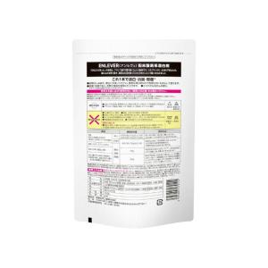 酸素系漂白剤 750g 粉末 ENLEVER ...の詳細画像1