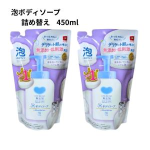 コーセーコスメポート コーセー コスメポート グレイスワンリンクル