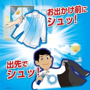 熱中対策 シャツクール 冷感ストロング 100...の詳細画像3