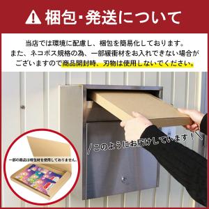あずきのチカラ フェイス蒸し あずき 顔 温め...の詳細画像4