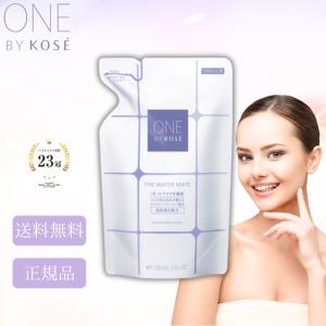 ワンバイコーセー ザウォーターメイト限定品　160ml　4本セット　おまけ74枚 コーセー ONE BY KOSE ザ ウォーター メイト 160ml : コスメ ア