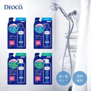 パール化研 エフェクトブリーチ アシッドキレートシャンプー 400ml