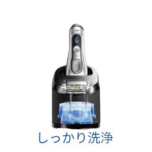 ブラウン 洗浄液 5個 シェーバー洗浄液 ひげ...の詳細画像1