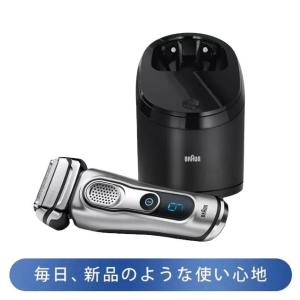 ブラウン 洗浄液 5個 シェーバー洗浄液 ひげ...の詳細画像3