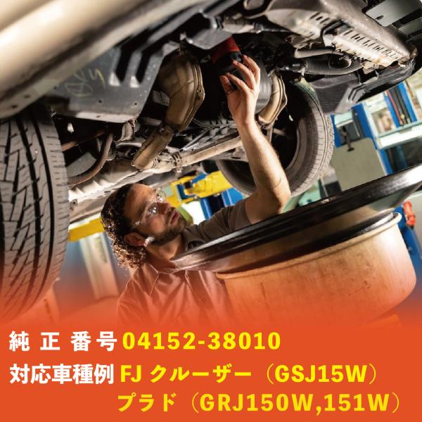 トヨタランドクルーザー XG10158 オイルエレメント（カートリッジ） 【FRAM正規輸入品】