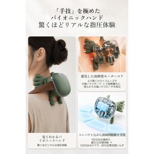＼即納!高額クーポン配布中!/ネックマッサージ...の詳細画像3