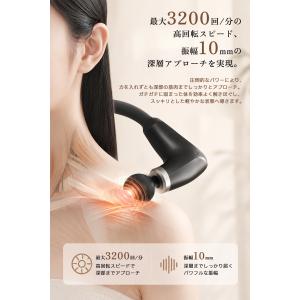 筋膜リリース 背中マッサージ マッサージガン ...の詳細画像3