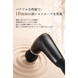 筋膜リリース 背中マッサージ マッサージガン ...の詳細画像4