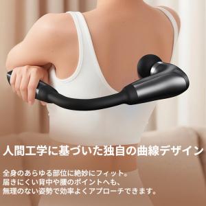 筋膜リリース 背中マッサージ マッサージガン ...の詳細画像5
