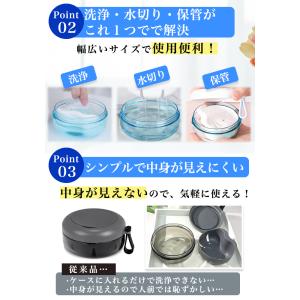 水漏れ心配無用&鏡付き 入れ歯ケース マウスピ...の詳細画像3