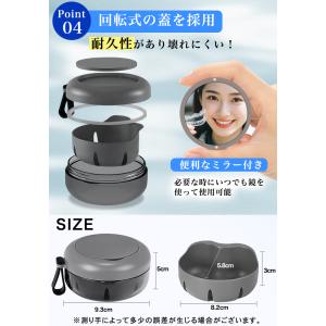 水漏れ心配無用&鏡付き 入れ歯ケース マウスピ...の詳細画像4