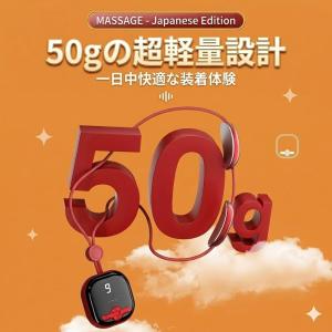 ＼クーポンで 1 5 6 0円!/ネックマッサ...の詳細画像5