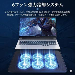 ノートパソコン 強力冷却 パソコン台 ノート ...の詳細画像2