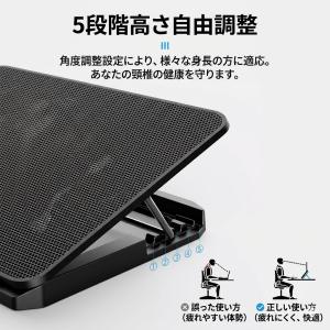 ノートパソコン 強力冷却 パソコン台 ノート ...の詳細画像3