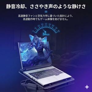 ノートパソコン 強力冷却 パソコン台 ノート ...の詳細画像4