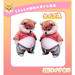 犬 柴犬 お尻 シール おしりシール おしり ...の詳細画像4