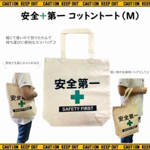 酒 お酒 フラットポーチ 全2色 勘定袋 集金袋 酒屋 財布 お財布 貴重品