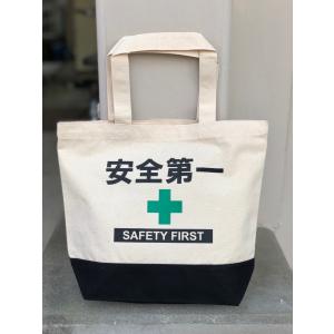 酒 お酒 フラットポーチ 全2色 勘定袋 集金袋 酒屋 財布 お財布 貴重品