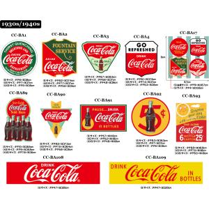 コカ・コーラ coca cola ステッカー ...の詳細画像1
