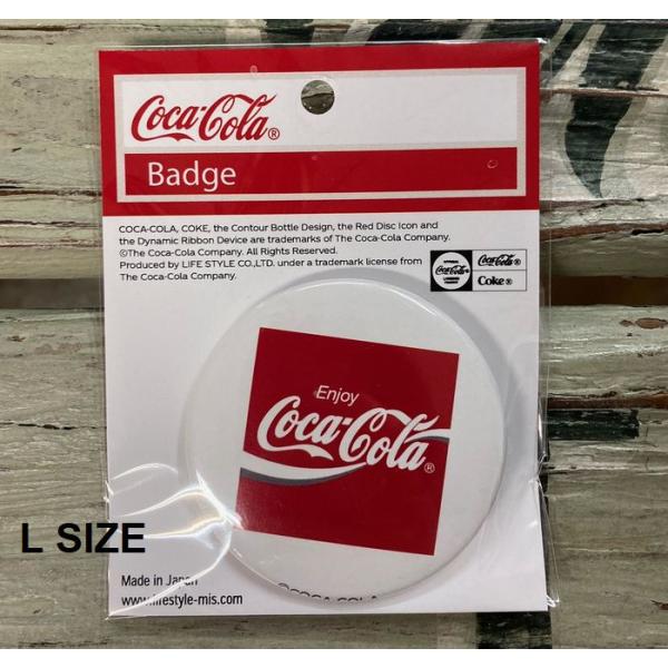 コカ・コーラ 缶バッジ Lサイズ 57ｍｍ メール便対応 GL33