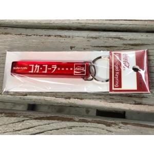 コカ・コーラ ホテル キーホルダー Sサイズ ...の詳細画像1