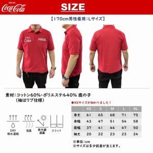 コカ・コーラ COCA COLA ポロシャツ ...の詳細画像1