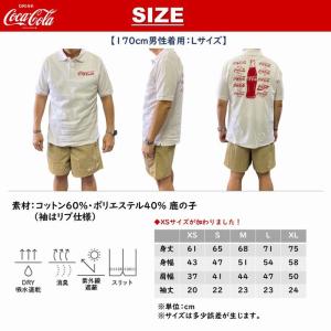 コカ・コーラ COCA COLA ポロシャツ ...の詳細画像1