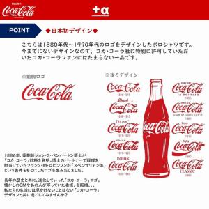 コカ・コーラ COCA COLA ポロシャツ ...の詳細画像3