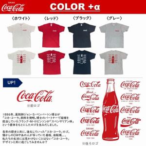 コカ・コーラ COCA COLATシャツ 全4...の詳細画像2