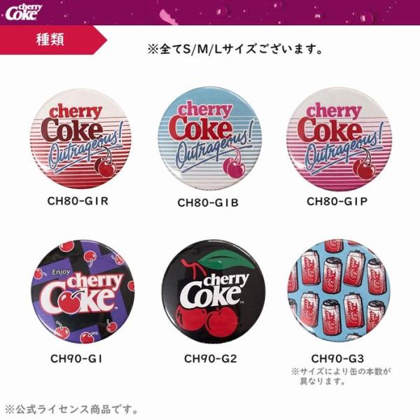 チェリーコーク cherry coke コカ・コーラ 缶バッチ 全6種 バッチ 缶バッジ バッジ 3...