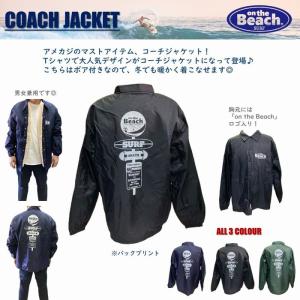 NEWTRAL ニュートラル Coach Jacket コーチジャケット NT2253024