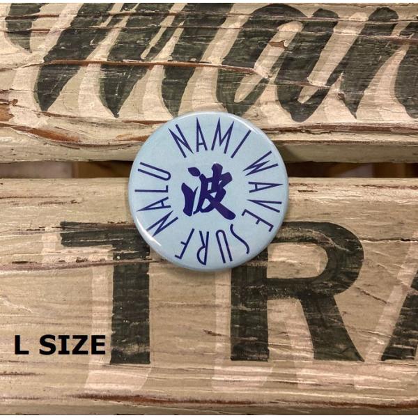 オンザビーチ 缶バッチ 57ｍｍ Lサイズ 缶バッジ バッジ バッチ 小物 サーフィングッズ サーフ...