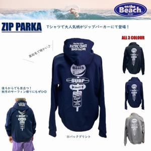 オンザビーチ パーカー 全3色 サーフブランド サーフィン メンズ