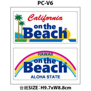 おしゃれ パソコン ステッカーの商品一覧 通販 Yahoo ショッピング