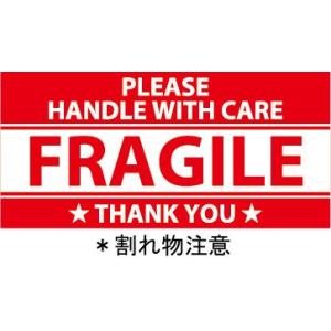 割れ物注意 シール アメリカの商品一覧 通販 Yahoo ショッピング