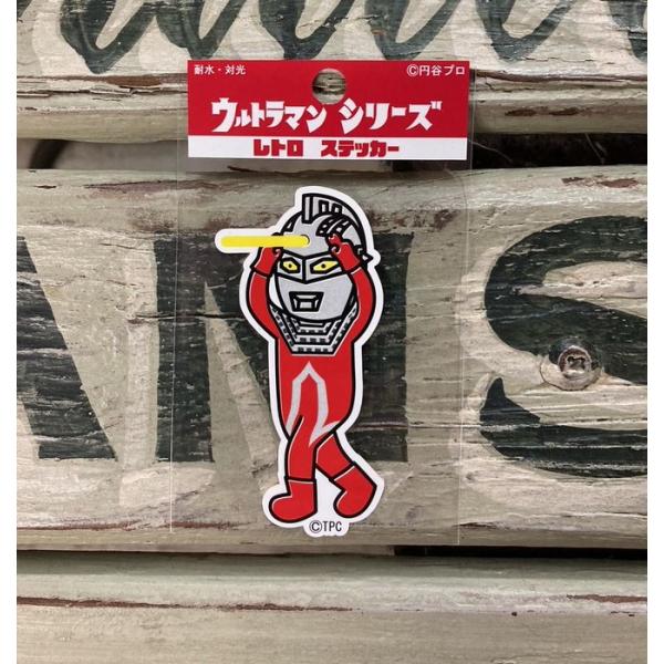 ウルトラマン ステッカー シール レトロ  ウルトラセブン エメリウム光線B XXS 小さめサイズ ...