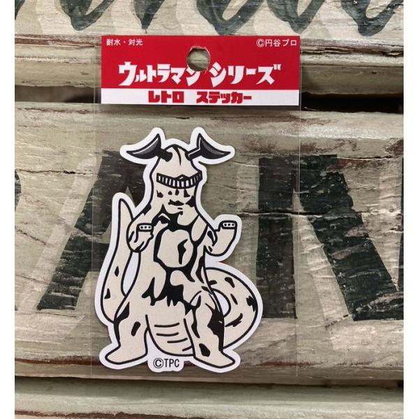 ウルトラマン ステッカー シール レトロ  ウルトラセブン ウルトラ怪獣 エレキング XXS 小さめ...