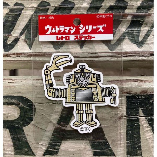 ウルトラマン ステッカー シール レトロ  ウルトラセブン ウルトラ怪獣 クレージーゴン XXS 小...