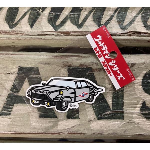 ウルトラマン ステッカー シール レトロ  ウルトラセブン TDF-UG ウルトラ警備隊 ポインター...