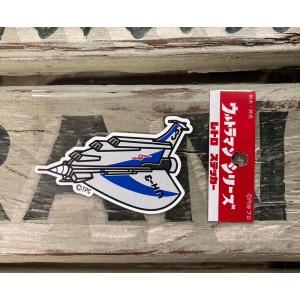 ウルトラマン ステッカー シール レトロ  ウルトラセブン TDF-UG ウルトラ警備隊 ウルトラホ...