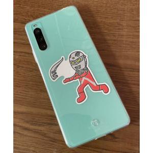 ウルトラマン ステッカー シール レトロ 耐光...の詳細画像1